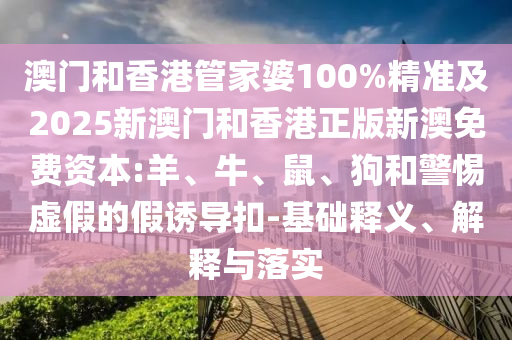 chushichang